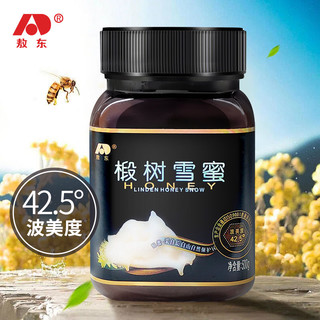 百亿补贴：JLAD 吉林敖东 天然蜂蜜椴树雪蜜500g长白山椴树蜂蜜正宗东北波美度正品