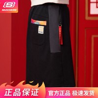 百亿补贴：SKECHERS 斯凯奇 半裙春夏女士运动休闲百搭短裙女a字半身裙半截裙L121W006