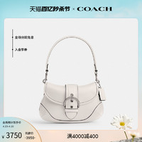 COACH 蔻驰 女士皮革SOHO手袋