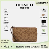 COACH 蔻驰 奥莱款女士拉链手拿包正品钱包零钱包卡其