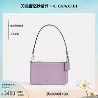 COACH 蔻驰 男女同款经典标志手包