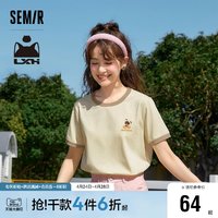 Semir 森马 罗小黑短袖T恤女印花俏皮可爱上衣夏2024新款卡通圆领套头衫