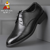 Mexican 稻草人 商务休闲鞋男士牛皮鞋男正装鞋德比鞋 111D69073 黑色 44