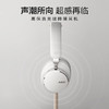 AKG 爱科技 N9 头戴式无线自适应降噪蓝牙耳机智能降噪通话耳麦超长续航高音质商务音乐耳机白色