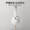 AKG 爱科技 N9 主动降噪 头戴式蓝牙耳机