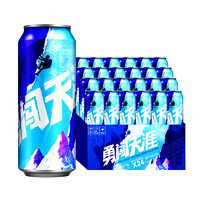 SNOWBEER 雪花 啤酒（Snowbeer） 勇闯天涯 500ml*24听大规格