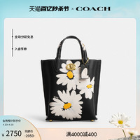 COACH 蔻驰 女士花卉印花WILLOW 18号托特包斜挎包休闲