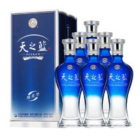 百亿补贴：YANGHE 洋河 蓝色经典天之蓝42度375ml*6瓶正品浓香白酒自饮送礼宴请酒水