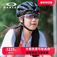 OAKLEY 欧克利 跑步眼镜骑行自行车可选谱锐智镜片EVZERO9313