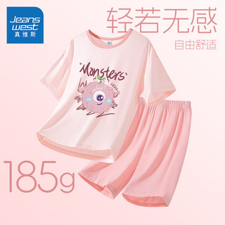 6628e66e4109c6598.jpg_d320.jpg