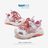 TEENMIX 天美意 女童运动凉鞋包头夏季镂空老爹鞋