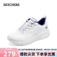 SKECHERS 斯凯奇 舒适女士绑带休闲鞋117227 乳白色556 37