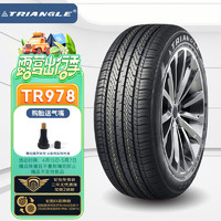 Triangle 三角 轮胎/汽车轮胎 195/65R15 91H TR978 适配大众宝来/马自达/标致307/奔腾B50