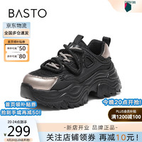 BASTO 百思图 24春老爹鞋厚底女休闲鞋BAE05AM4 黑/金 36