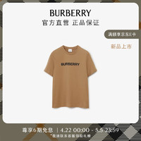 博柏利（BURBERRY）女装 徽标印花棉质 T 恤衫80552511