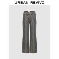 URBAN REVIVO 女士设计感休闲长裤 UWA840007 绿卡其 25