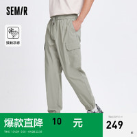 森马（Semir）休闲裤男2024夏季抽绳宽松束脚长裤凉感工装裤 卡其50684 180/84A/XL