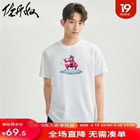 GIORDANO 佐丹奴 印花纯棉男圆领短袖T恤91094055 90白色 L