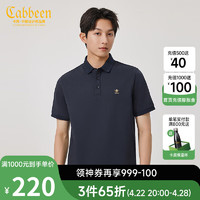 卡宾（CABBEEN）【桑蚕丝】金线刺绣短袖T恤男2024夏季商务休闲 深蓝色87 46