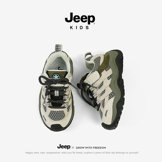 百亿补贴：Jeep 吉普 男童鞋儿童运动鞋春秋款软底登山鞋子夏季透气耐磨跑步鞋