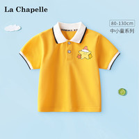 LA CHAPELLE MINI 拉夏贝尔女童夏装短袖POLO衫