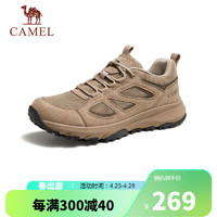 骆驼（CAMEL）复古运动户外休闲透气男士休闲鞋子 G14S829601 大地棕 39