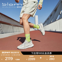 ecco 爱步 男款运动鞋 网面透气舒适慢跑鞋 健步BIOM2.2 830774