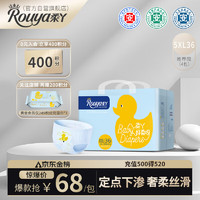 Rouya 柔丫 芯太软拉拉裤XXXXXL36片超薄透气尿不湿