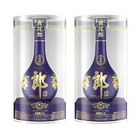 百亿补贴：LANGJIU 郎酒 郎牌 郎酒青花郎53度500ml*2瓶装正品特价酱香白酒自饮送礼高档酒