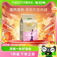 88VIP：MENGNIU 蒙牛 女士奶粉 400g 铂金装高钙高铁