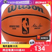 Wilson 威尔胜 篮球新款室内外训练球6号球比赛用球WTB7300IB06CN