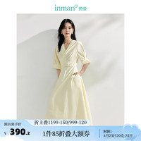 茵曼（INMAN）纯棉连衣裙2024夏季女装V领不规则设计短袖围裹式上衣 鹅黄色 S