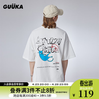 古由卡（GUUKA）猫系列潮牌猫咪印花可爱短袖T恤男夏 时尚休闲简约上衣宽松 白色 XXL