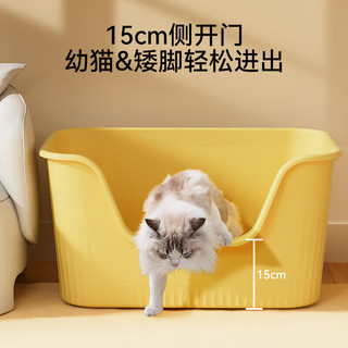 嬉皮狗（hipidog）猫砂盆大号加高围栏半封闭式大容量猫咪猫尿便盆防外溅猫砂盆 蒂安绿-大号