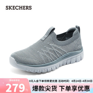 SKECHERS 斯凯奇 女子舒适一脚蹬100693 灰色/GRY 39.5