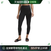 lululemon 加拿大直邮Lululemon露露乐蒙女士Align系列运动高腰紧身裤休闲裤