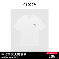 GXG 男装 商场同款柏拉兔联名短袖T恤 2023年夏季新品GEX14414782 白色 165/S