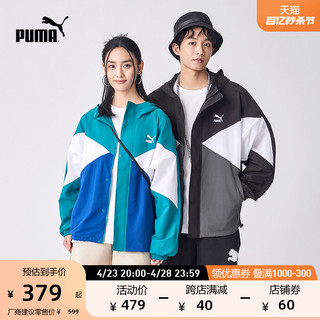 PUMA 彪马 官方春季男女拼色梭织户外通勤休闲连帽外套 628202