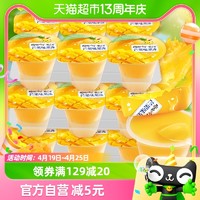 88VIP：樱桃小丸子 芒果味果冻600g*3盒儿童健康聚会奖励下午茶零食爆款