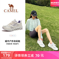 CAMEL 骆驼 女鞋2024夏季新款透气网面鞋运动鞋女款轻便跑鞋户外休闲鞋子
