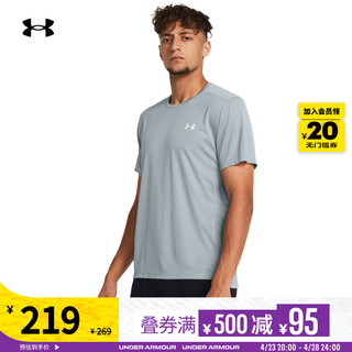 安德玛 官方UA Speed 2.0男子修身柔软跑步运动短袖T恤1369743