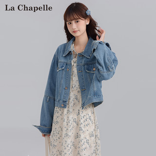 La Chapelle 复古女士短牛仔外套女2024春季新款美式流行百搭短上衣