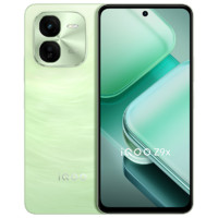 iQOO Z9x 5G智能手机 8GB+128GB