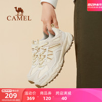 CAMEL 骆驼 女鞋2024春季新款休闲鞋女款运动鞋耐磨防滑登山鞋户外徒步鞋