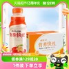 88VIP：WAHAHA 娃哈哈 营养快线果汁牛奶 原味500g*15瓶夏季含乳饮料饮品早餐