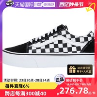 VANS 范斯 帆布鞋男女鞋新款运动鞋轻便情侣板鞋复古休闲鞋