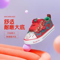 SKECHERS 斯凯奇 女婴童小童|时尚运动小童舒适休闲鞋时尚休闲鞋女童鞋夏季