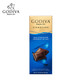 GODIVA 歌帝梵 牛奶巧克力制品片