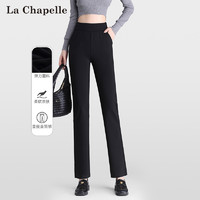 La Chapelle 2024春季新款直筒卫裤黑色垂感高腰显瘦窄版高级感女长裤