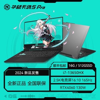 百亿补贴：ASUS 华硕 VivoBook 15X 15.6英寸 轻薄本 幻彩白(酷睿i5-1135G7、核芯显卡、16GB、512GB SSD、1080P、IPS)